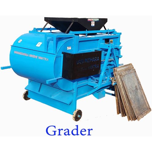 3 HP Motor Operated Grader