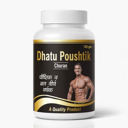 Dhatu Paushtik Churna