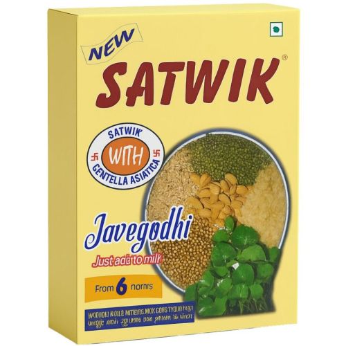 Satwik Sugar Free Javegodhi
