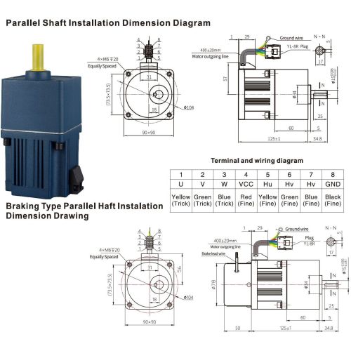 Brushless DC Gear Motor