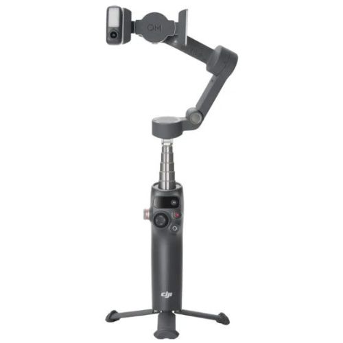 Gimbals