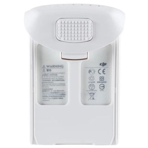 Phantom 4 Series Intelligent Flight Battery