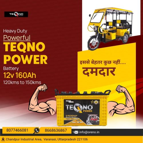 160Ah/18M Erickshaw Battery Teqno