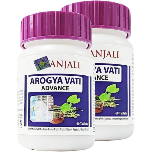 Patanjali Arogya Vati Advance Tablet