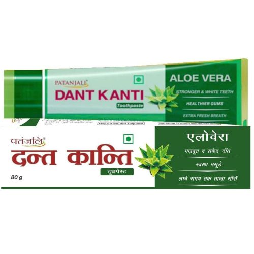 Patanjali Dant Kanti Aloe Vera Toothpaste