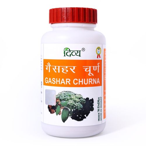 Patanjali Divya Gashar Churna