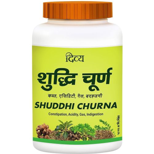 Patanjali Divya Shuddhi Churna