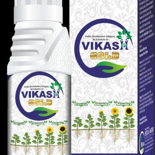 Vikas Gold Liquid Pesticide