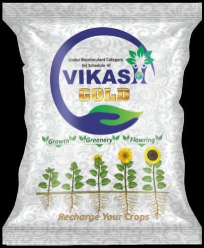 Vikas Gold Pesticide