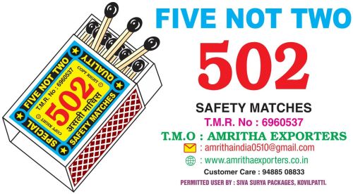 Five Not Two Wax Safety Match Box