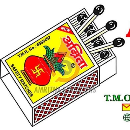 Amritha Safety Match Box
