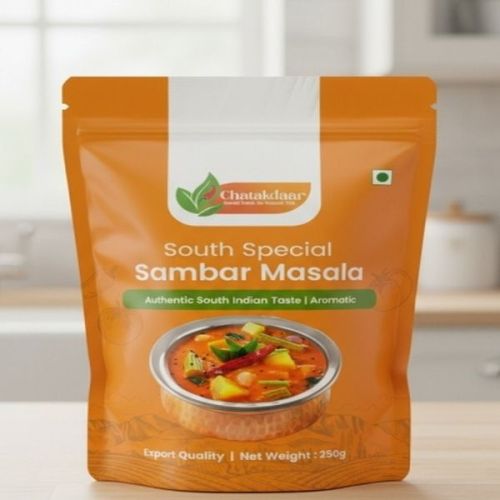 South Special Sambar Masala Powder