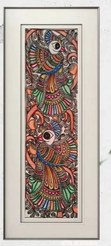 Peacock Madhubani Painting