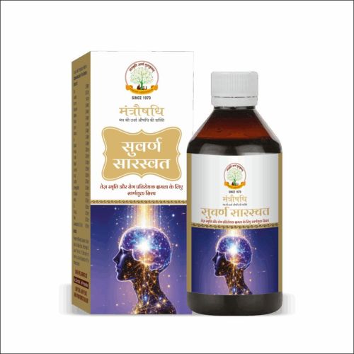 100 Ml Mantraushadhi Suvarna Sarasvat Syrup