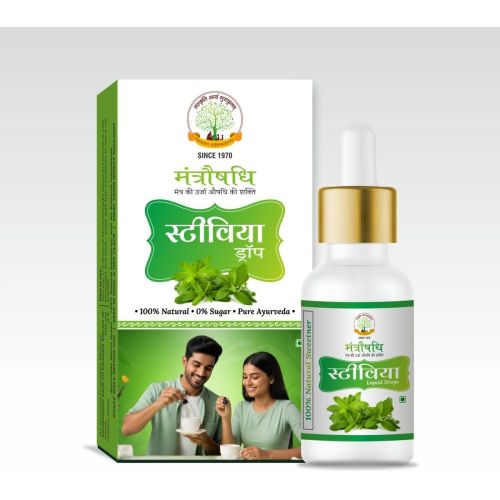 Natural Sweetener