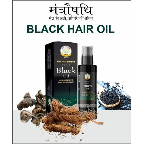 Hair Care
