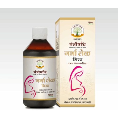 Women's Health & Pregnancy Care