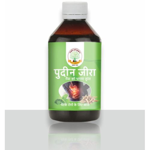 Digestive Care