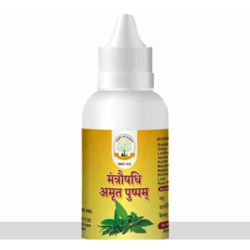 30 Ml Mantraushadhi Amrut Pushpam Ayurvedic Wellness Drops