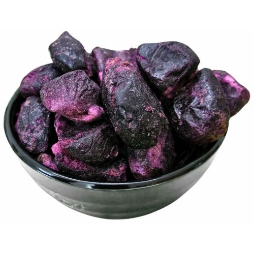 Natural Freeze Dried Jamun