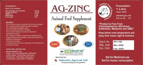 AG Zinc Animal Feed Supplement