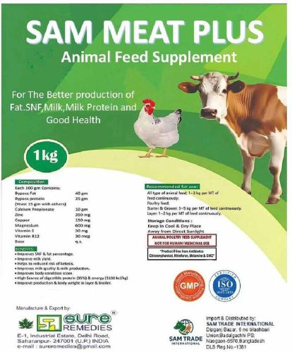 Animal Feed Premixes, Vitamins & Mineral Supplements