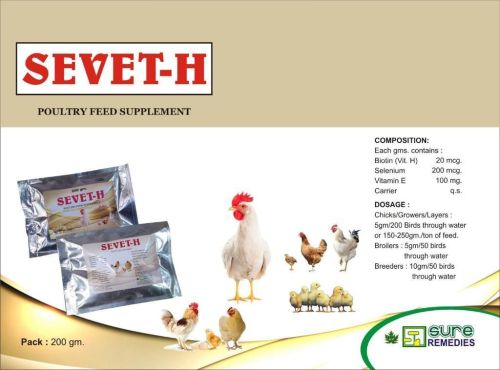 Poultry Feed Supplements
