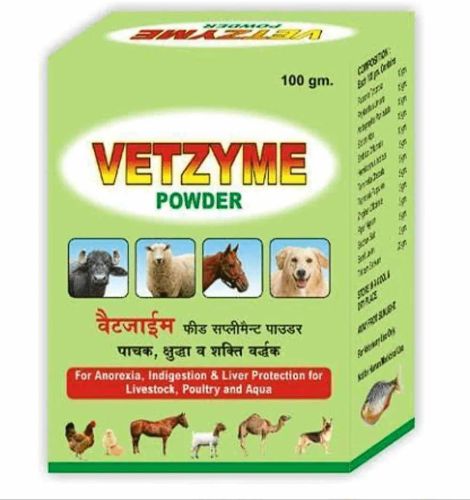 Vatzyme Cattle Feed Powder