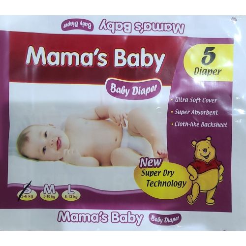 Baby Pull Up Diaper