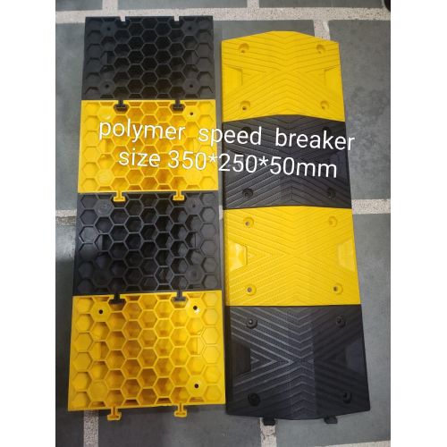 Plastic Strip Speed Breaker