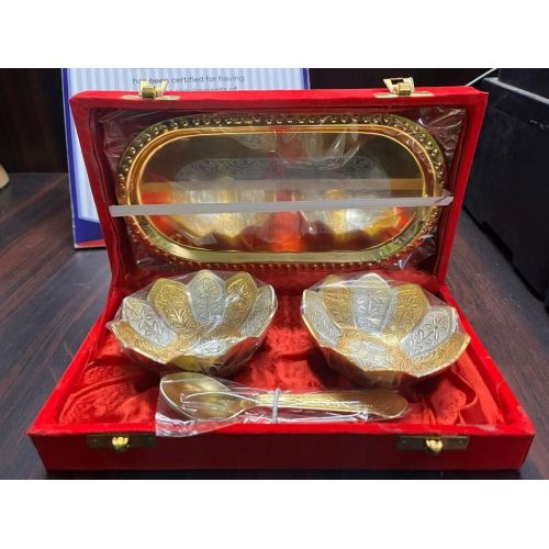 Gold Plated Brass Bowl Gift Set