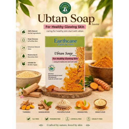 Ubtan Soap