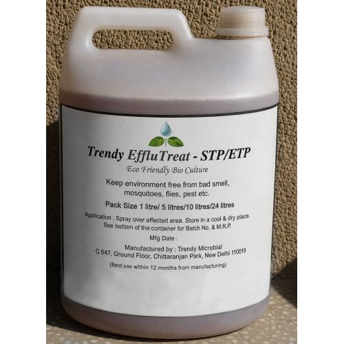 5 Litre Trendy Humus Creator Bio Culture Chemical