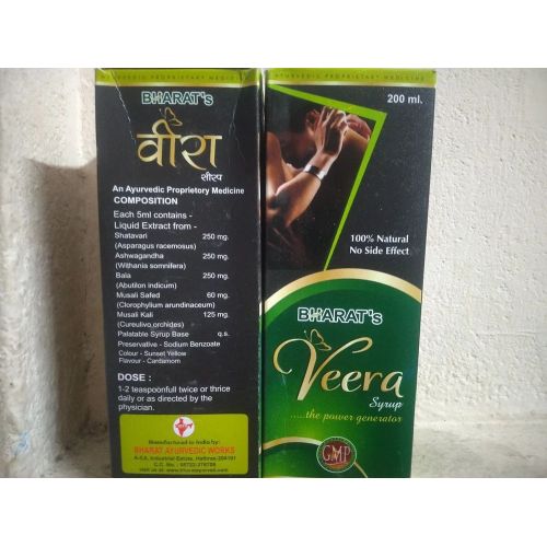 200 Ml Bharats Veera Herbal Vitality Booster Syrup