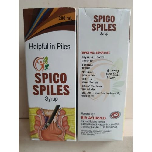 200 Ml Ria Ayurved Spico Spiles Syrup