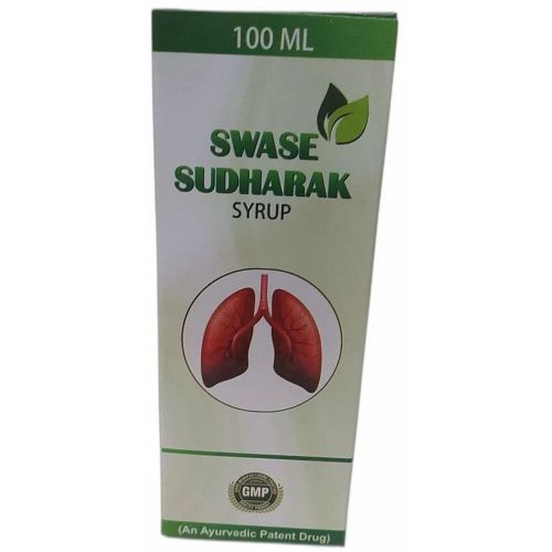 Respiratory & Cough Care