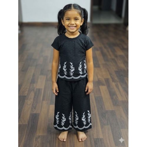 Kids 2 Piece Set