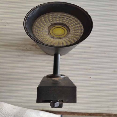 LED Track Light