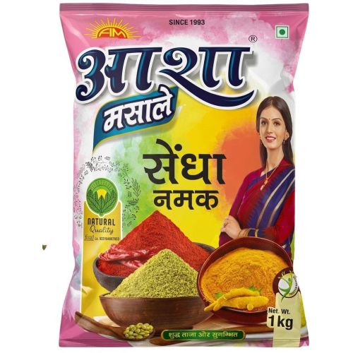 Himalayan Rock Salt Range