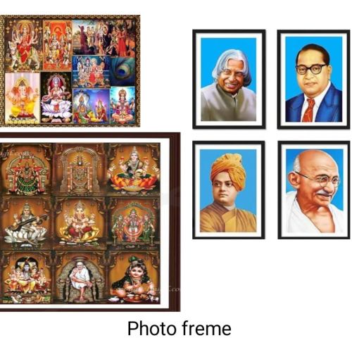 Wooden Photo Frame
