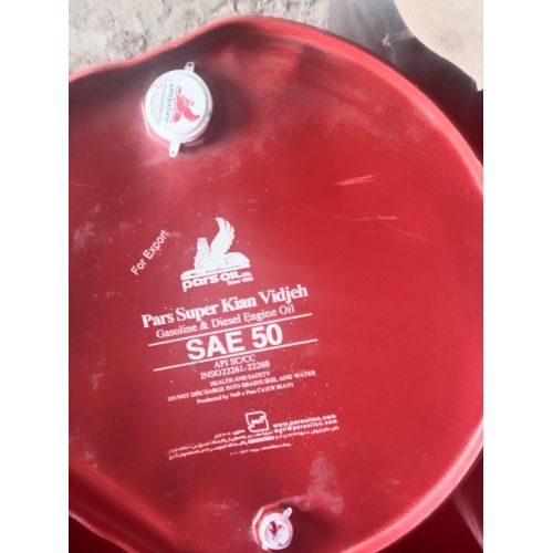 SAE50 Engine Oil