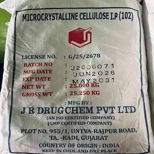 Microcrystalline Cellulose Powder
