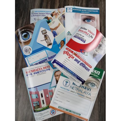Plastic Hospital File