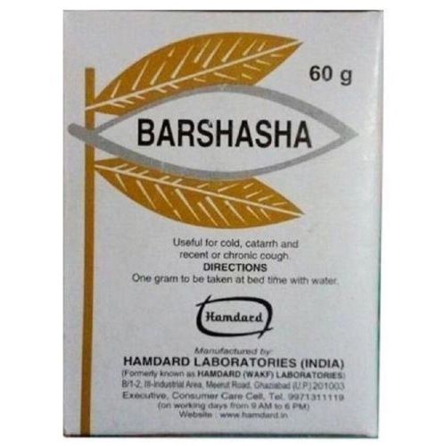 Hamdard Barshasha