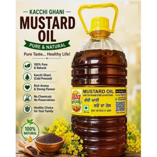 5 Litre Kacchi Ghani Mustard Oil