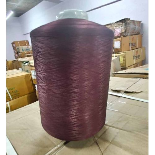 Chocolate Brown 150 Lichi Polyester Yarn
