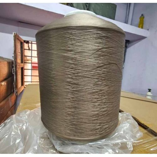 Coffee Brown 150 Lichi Polyester Yarn