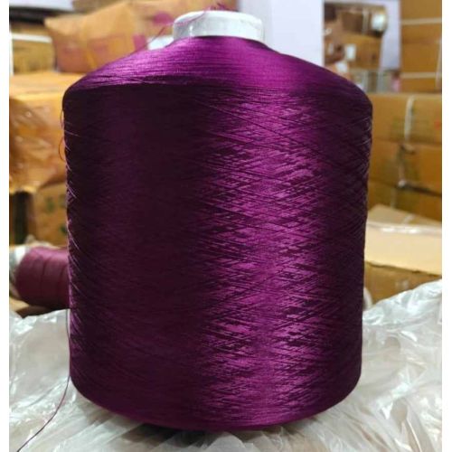 Plum Purple 150 Lichi Polyester Yarn