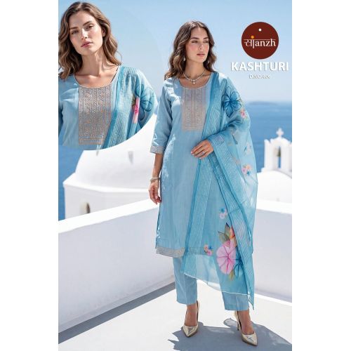 Breathable Silk Kasturi Kurti Set