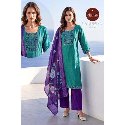 Classic Women Silk Suit Set